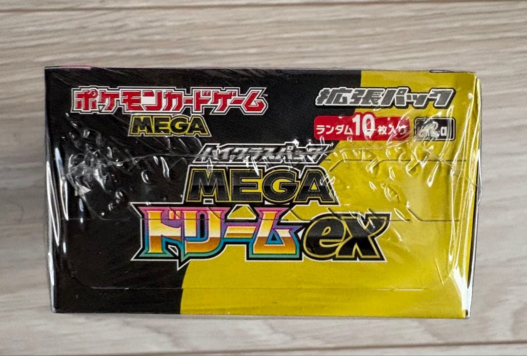 ポケモンカード MEGA ドリームex ランダム10枚入り