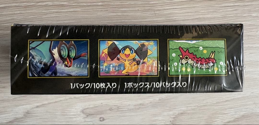 ポケモンカード MEGA ドリームex ランダム10枚入り