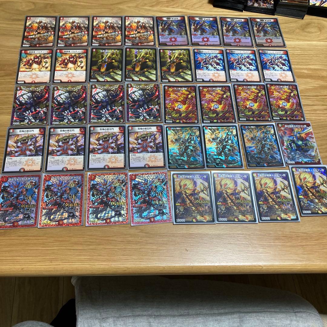 デュエマ　十王編　ゲートボール　デッキ7個まとめ売り