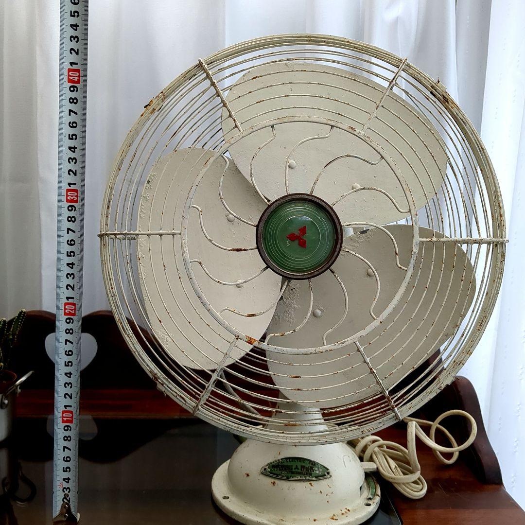 三菱 レトロ扇風機 　【ジャンク品】【動作不良】
