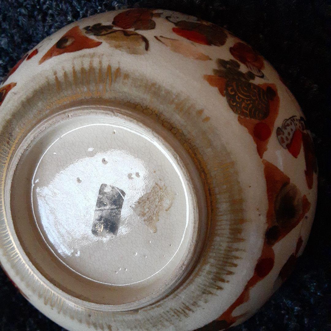 古い明治薩摩超絶細密画小鉢碗/芸者童女仏僧風俗画/里帰り伊万里唐津九谷横浜