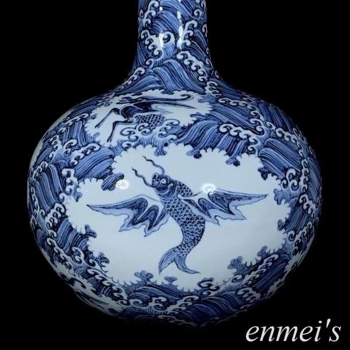 中国古美術・旧蔵の磁器・御用款青花磁器海怪紋天球瓶・置物・書道・茶道具・文房具