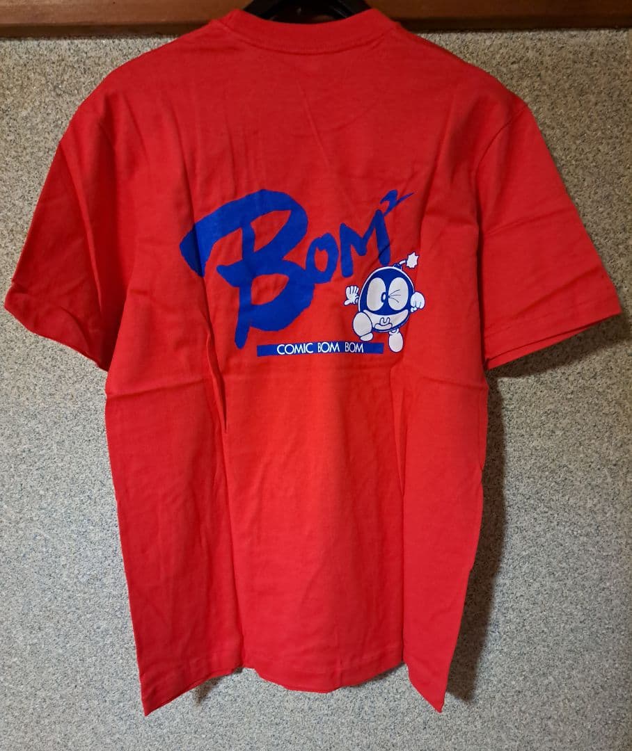 講談社　コミックボンボン　スタッフ用Tシャツ　ボン太　非売品　超レア