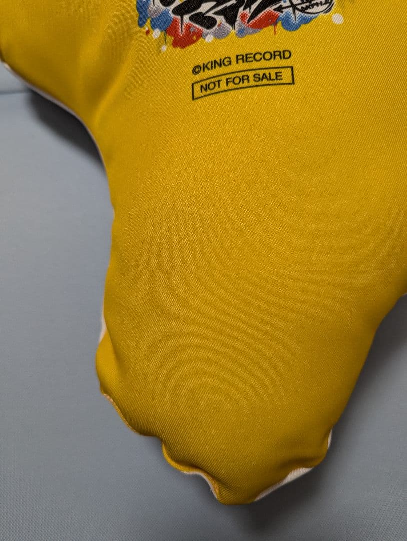 【ヒプノシスマイク】 飴村乱数 マルイ クッション 専用ページ