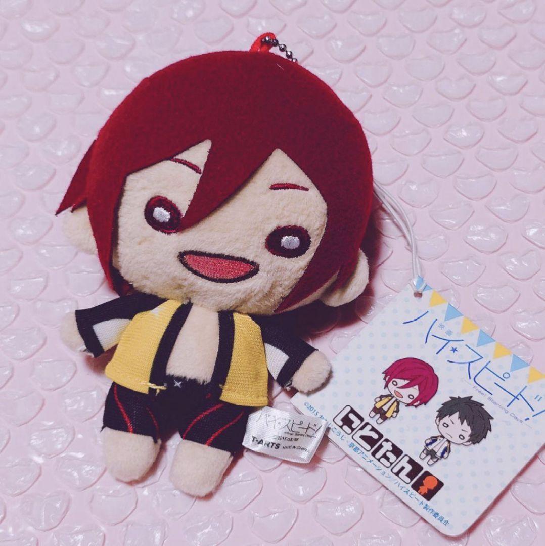 Free! ハイスピード 松岡凛 にとたん マスコット ぬいぐるみ