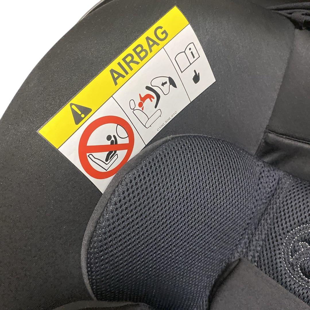 Cybex Cloud T i-size plus チャイルドシート