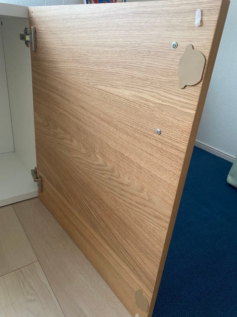 リスおん　IKEA 収納 棚 ベストー