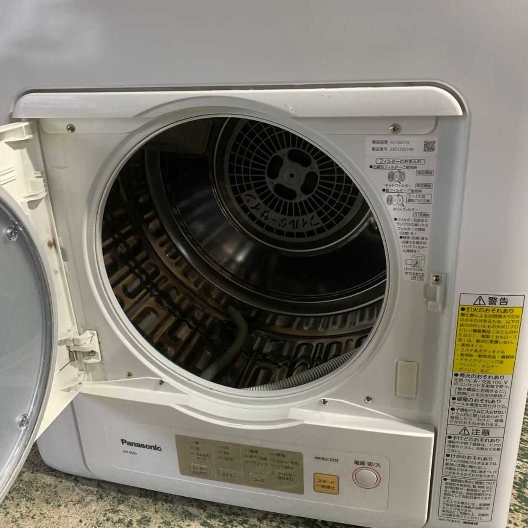 J887 Panasonic 衣類乾燥機 NH-D603 6kg 2023年製