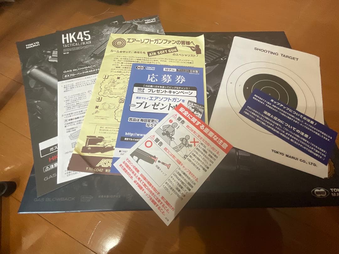 HK45 Tactical ガスブロ　内部カスタム　付属品数点　値段交渉可