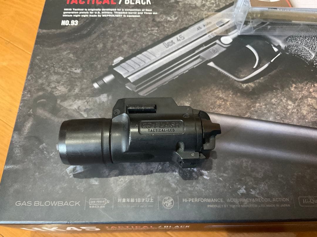 HK45 Tactical ガスブロ　内部カスタム　付属品数点　値段交渉可