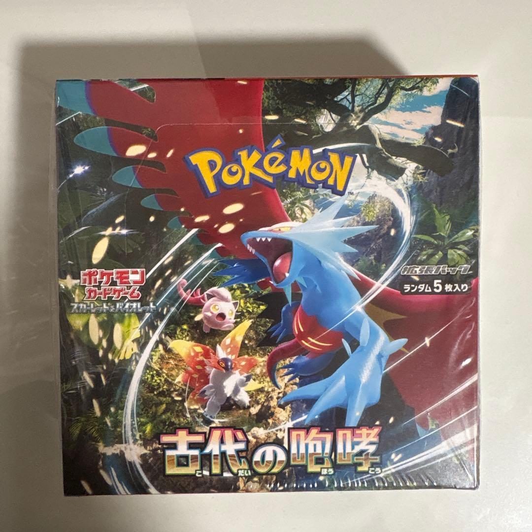 ポケモンカードゲーム 古代の咆哮 シュリンク付き