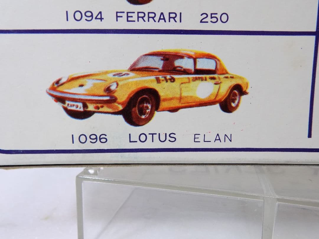 バンダイ ブリキ 【GT CAR SERIES ロータス エラン】フリクション