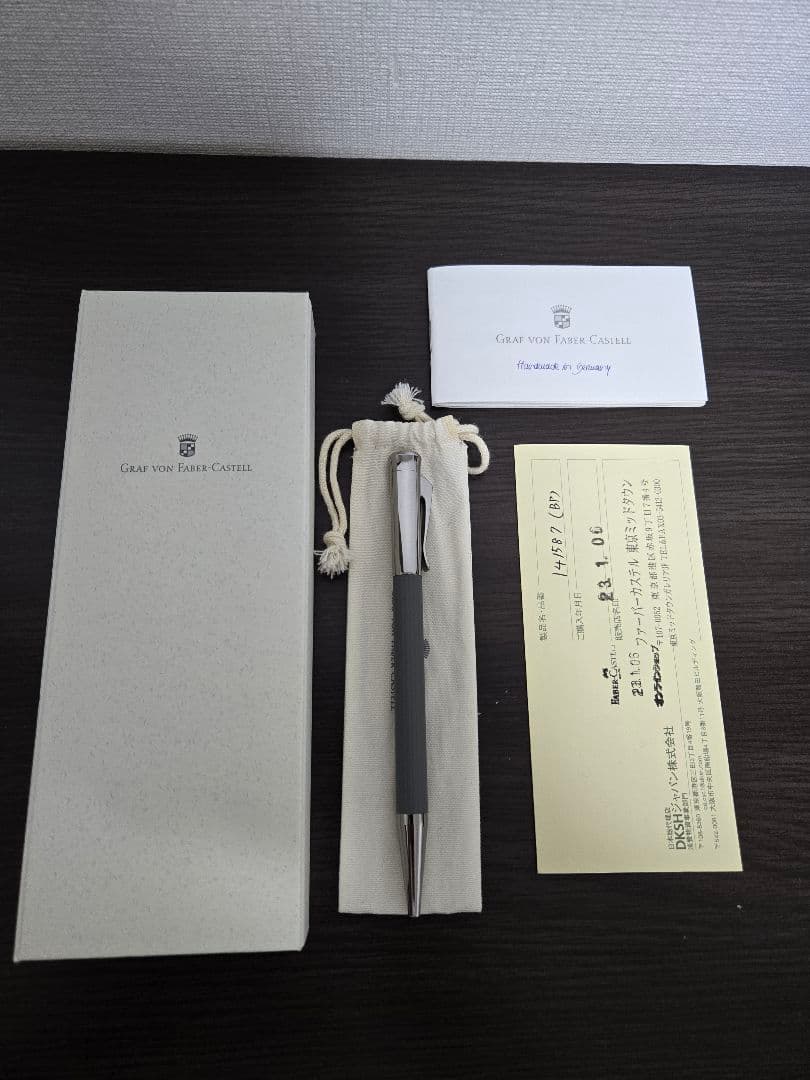 ファーバーカステル タシミオ ボールペン