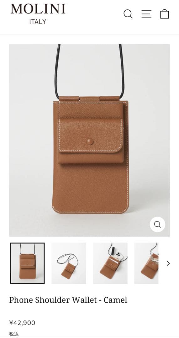 専用 さとみっぺ様