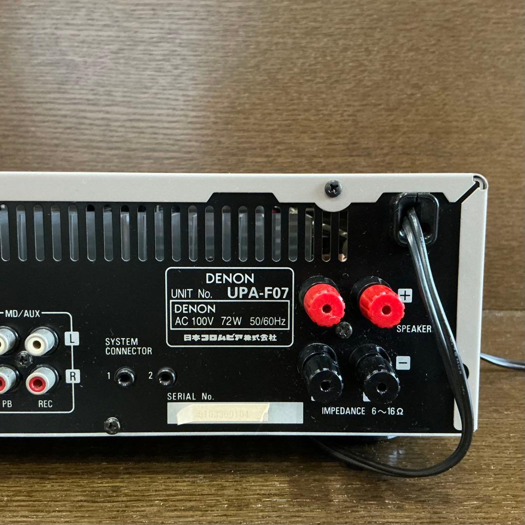 DENON プリメインアンプ UPA-F07