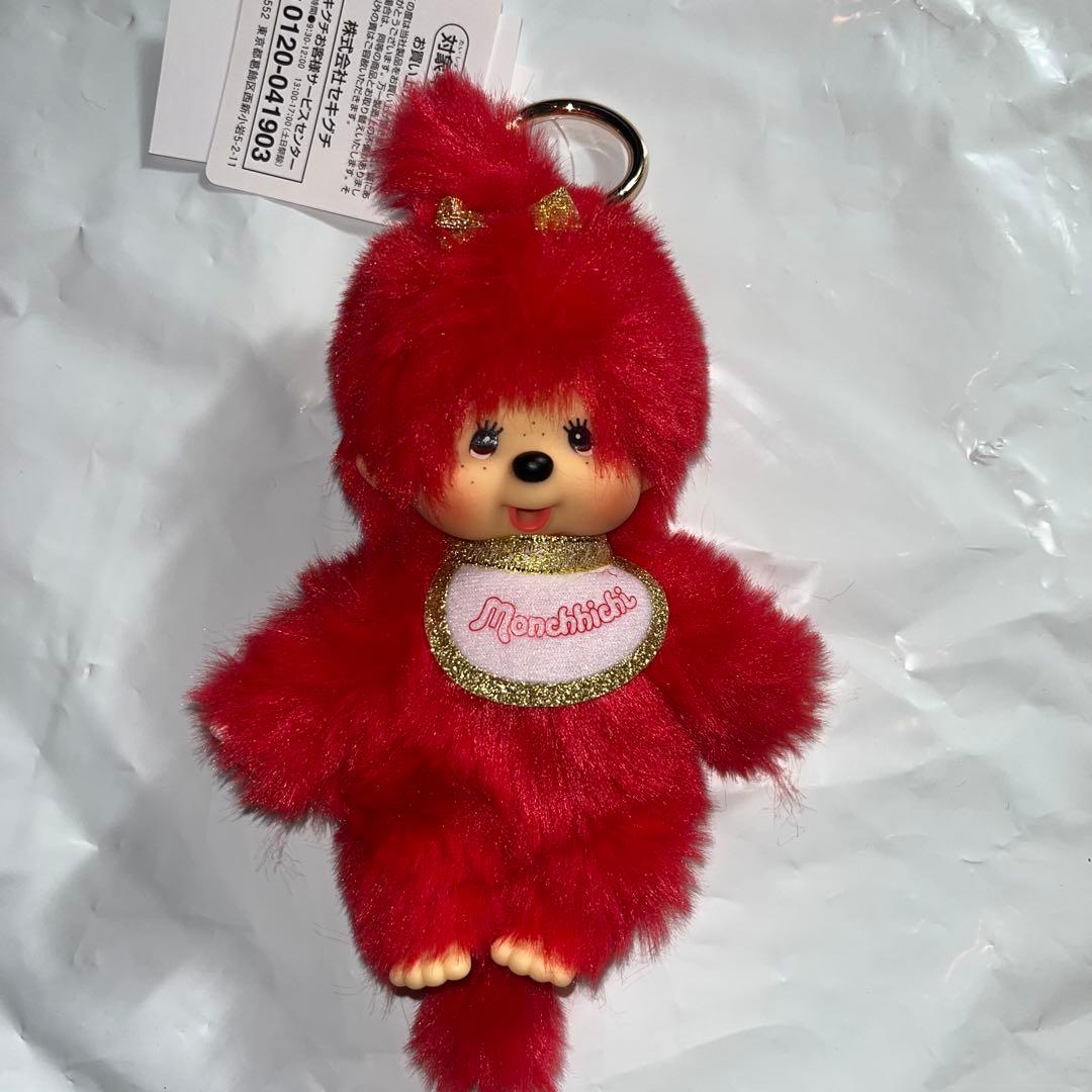 お顔厳選キデイランド80周年モンチッチコラボぬいぐるみキーチェーン男の子女の子