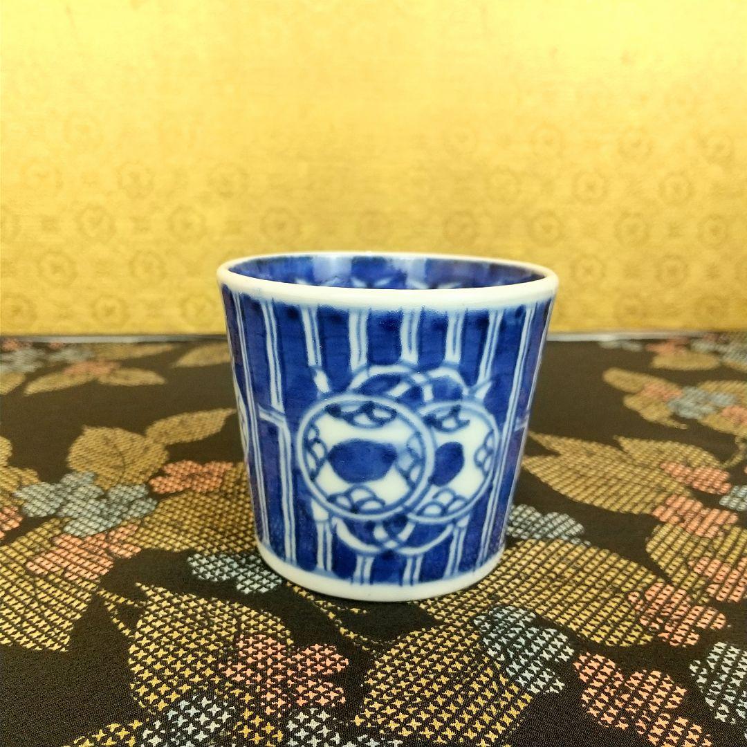 【お値下げしました！】古伊万里　そば猪口　染付　格子　鼓文