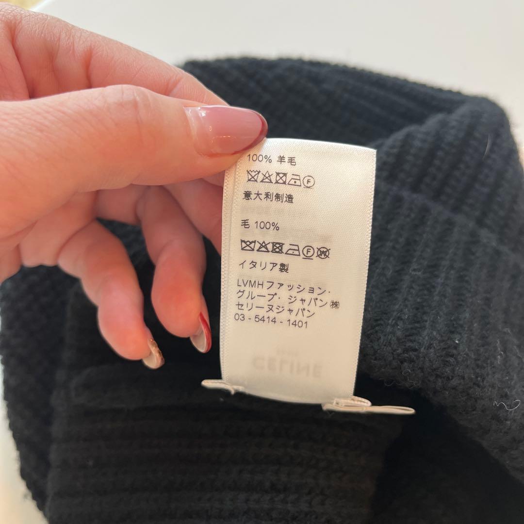 【美品】CELINE ブラック ユニセックスニット帽