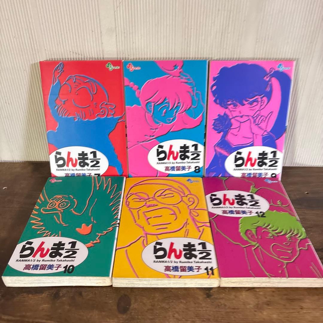らんま1/2 新装版　1〜38巻　全巻セット　漫画