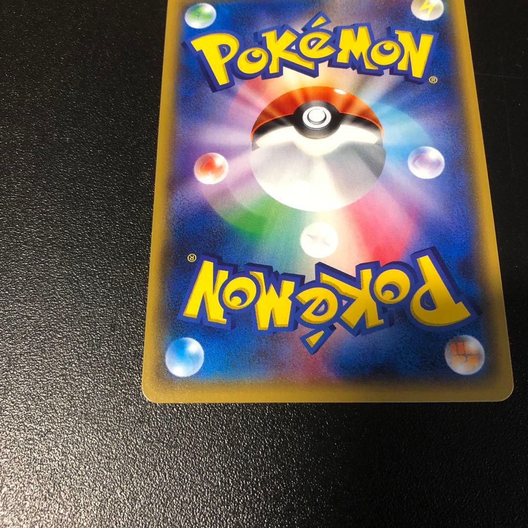 ポケモンカード マオ SR