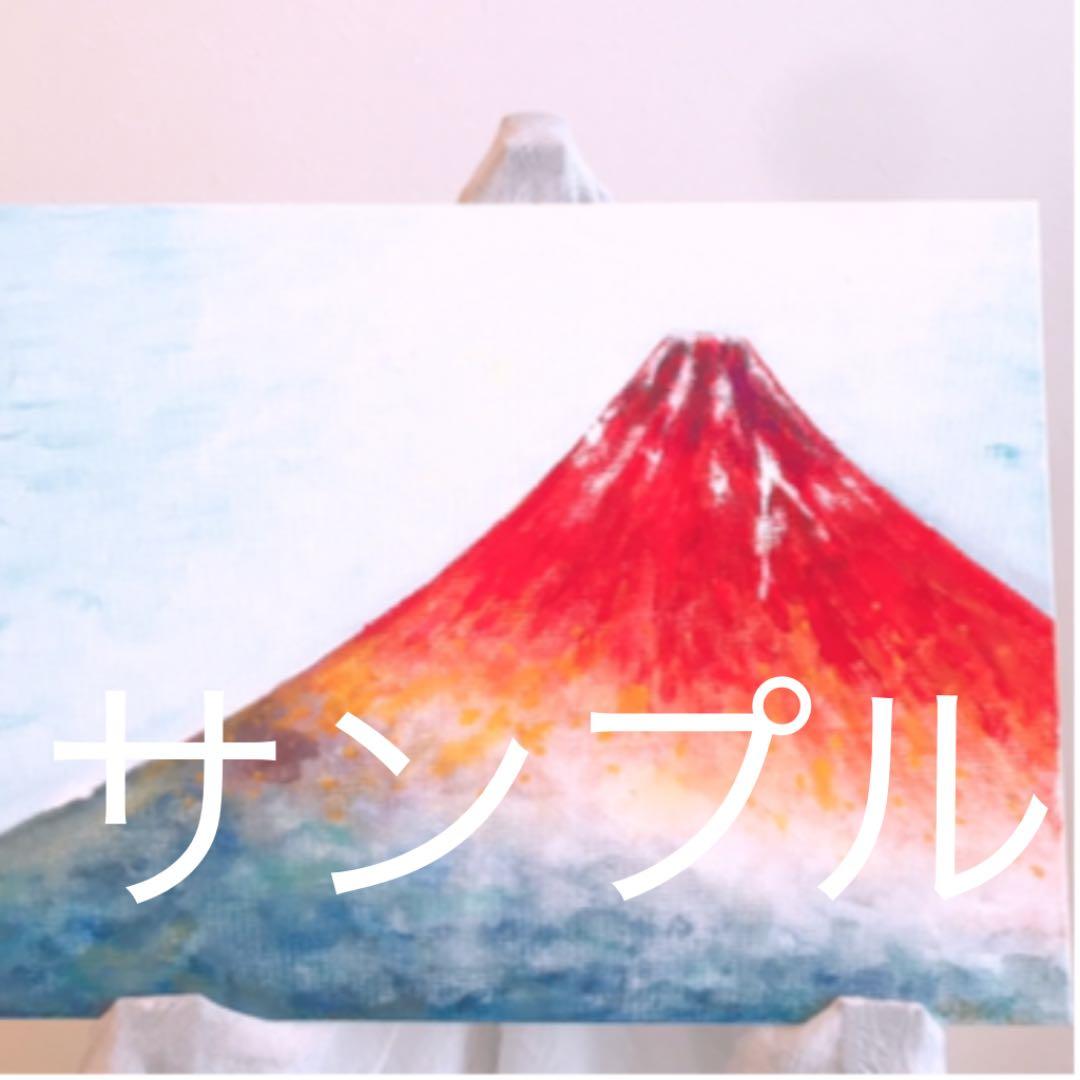 原画（1点のみ）