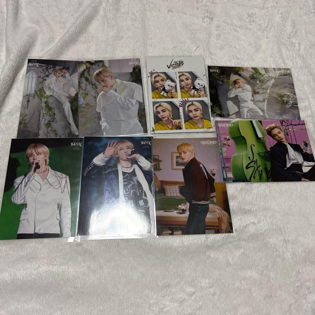 ヒョンジン まとめ売り