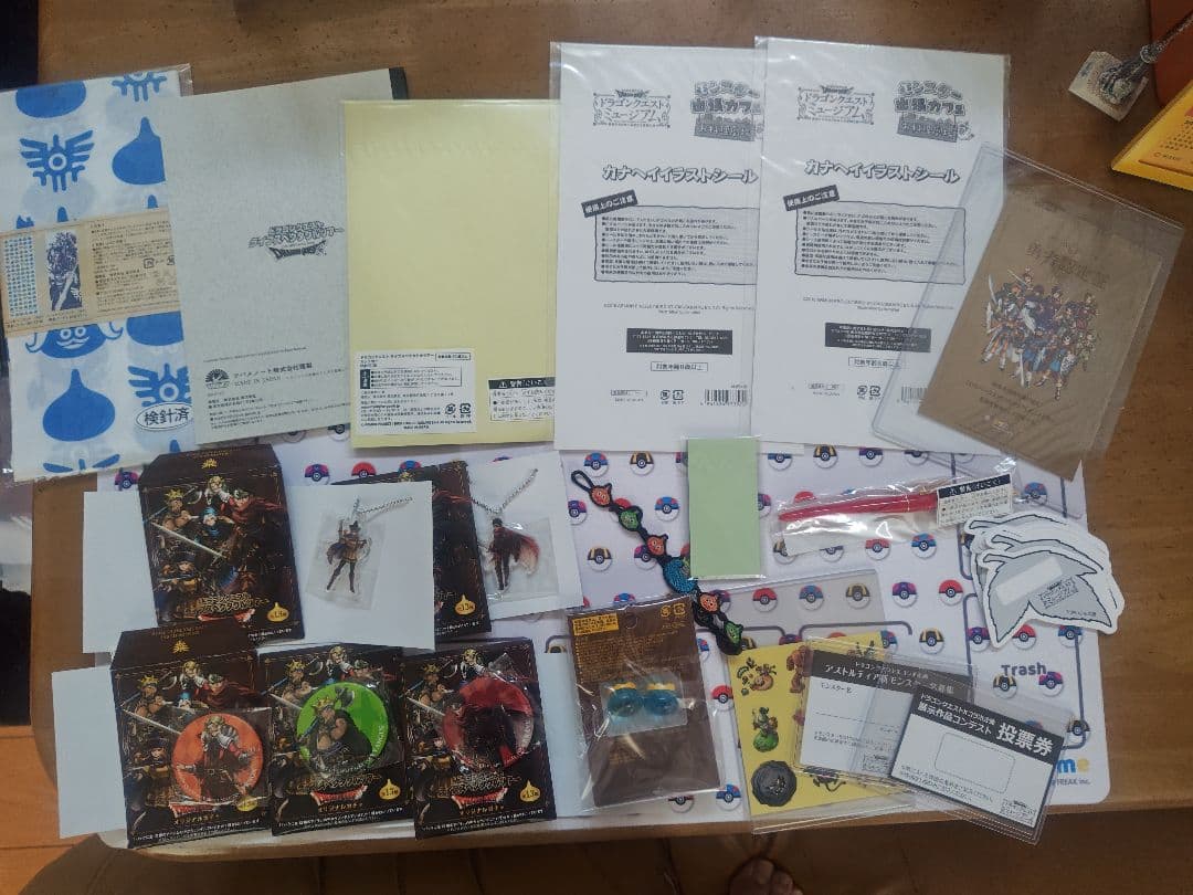 ドラゴンクエスト　グッズセット②　ミュージアム　ライブスペクタクルツアー