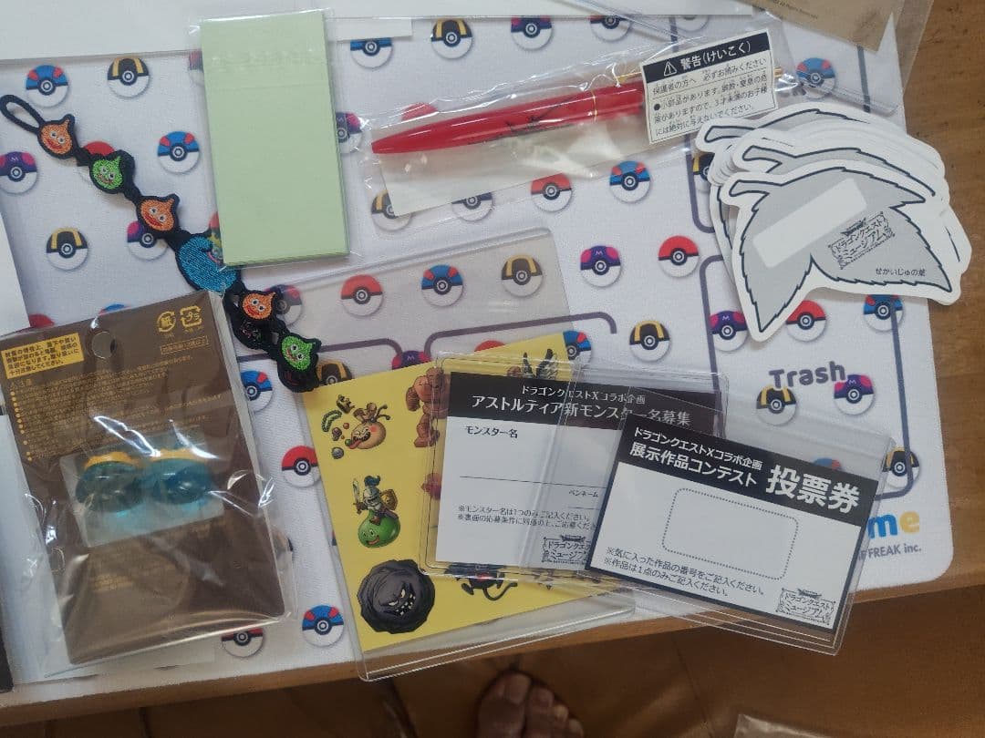 ドラゴンクエスト　グッズセット②　ミュージアム　ライブスペクタクルツアー