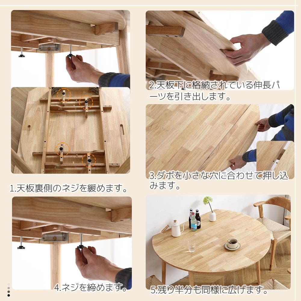 ダイニングテーブル　3点セット　チェア2脚　幅120　伸縮　BROWN