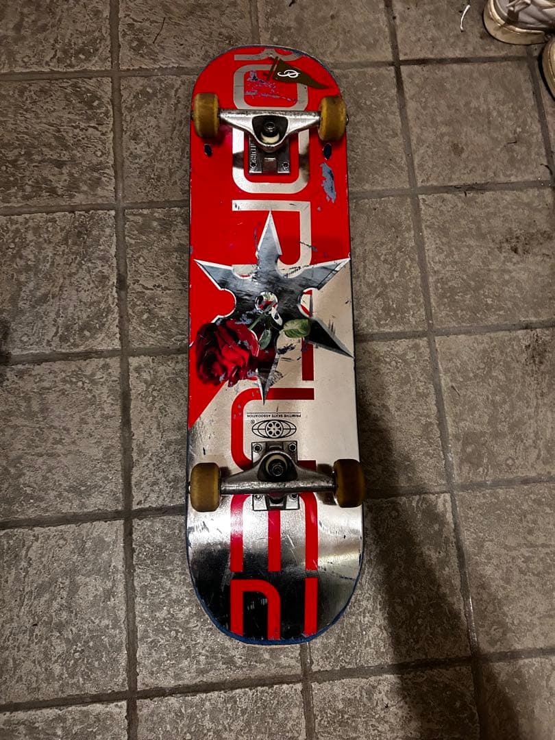 プリミティブコンプリート　8.25