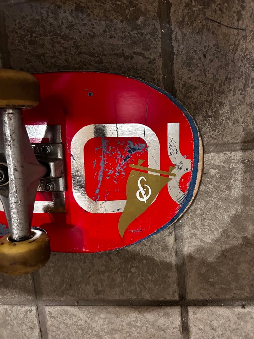 プリミティブコンプリート　8.25