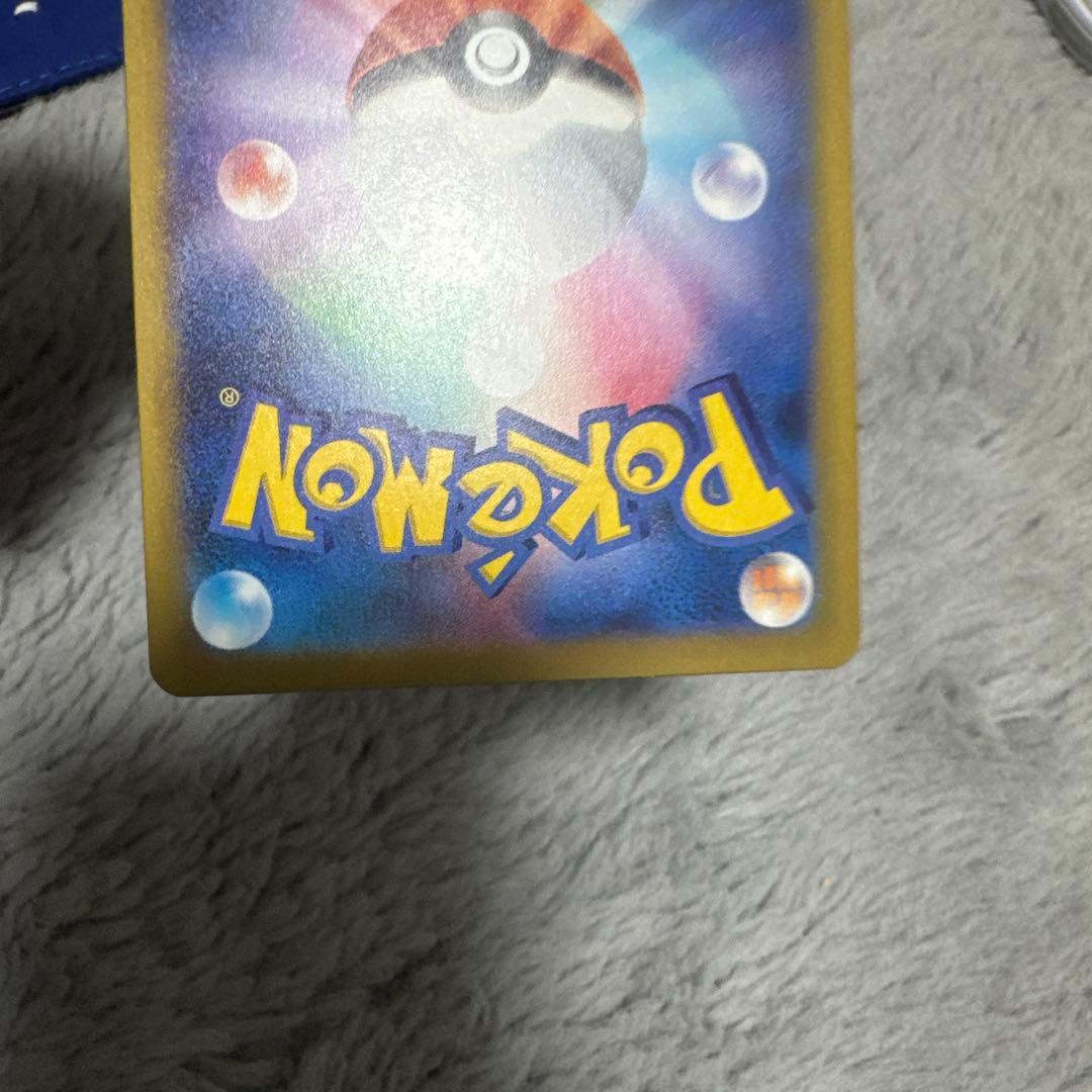 メガカイリューex HP330 日本語 美品　その他8枚