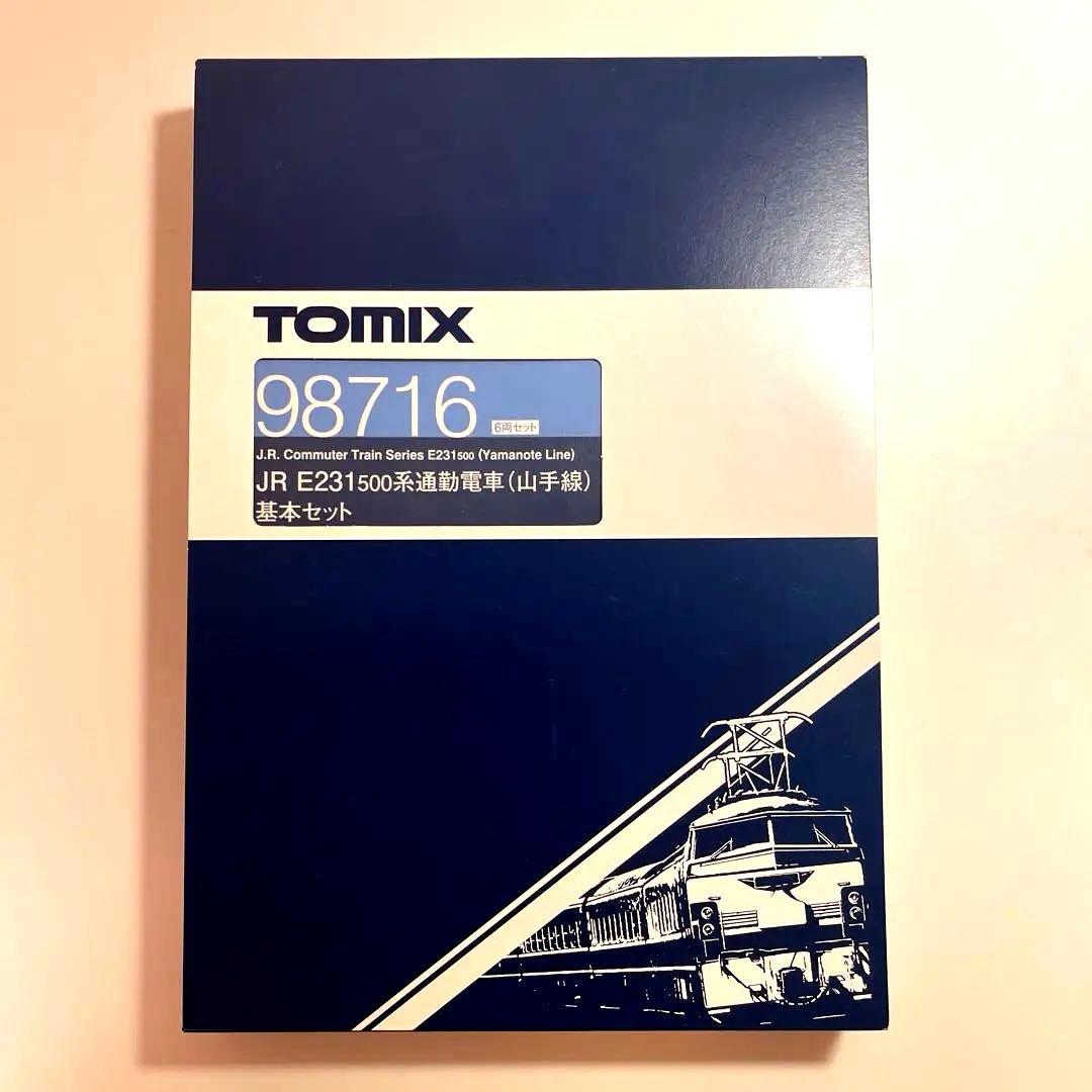 山手線　E231 500系 Nゲージ 6両編成
