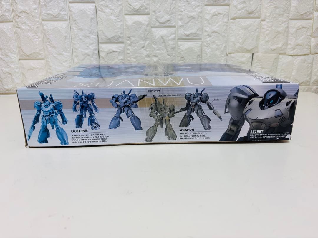 【新品未開封♪】コトブキヤ フレームアームズ 玄武 1/100