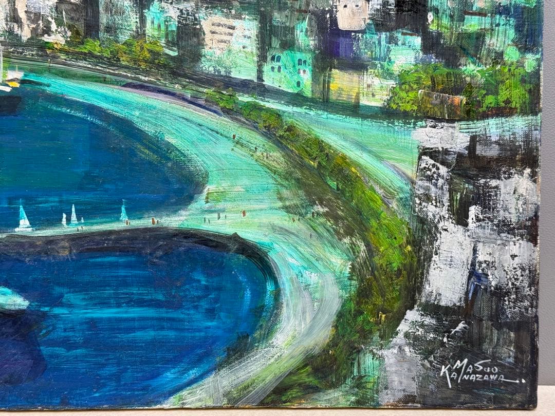 真作 金澤満寿雄 マントンの眺望 20号 大作 油彩画 元二科会会友 二科賞受賞