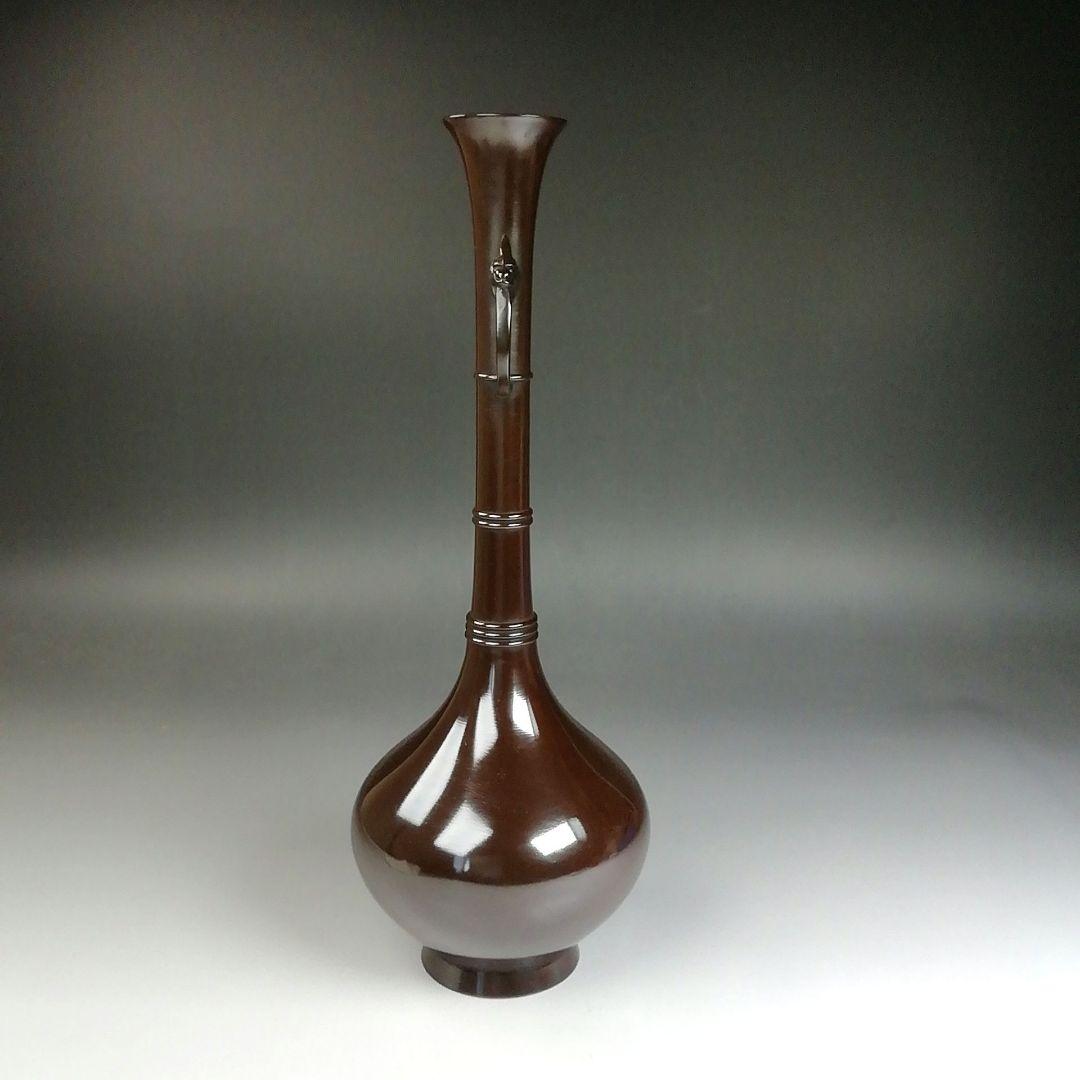 Ｔ７８９　花入　『唐銅　下蕪耳付花入』『藤井宗喜 造』　共箱　茶道具　花器