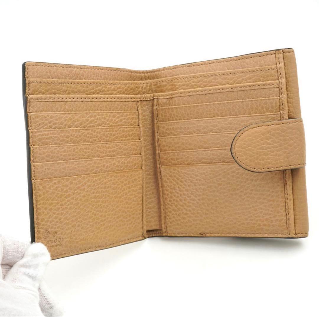 GUCCI二つ折り財布
