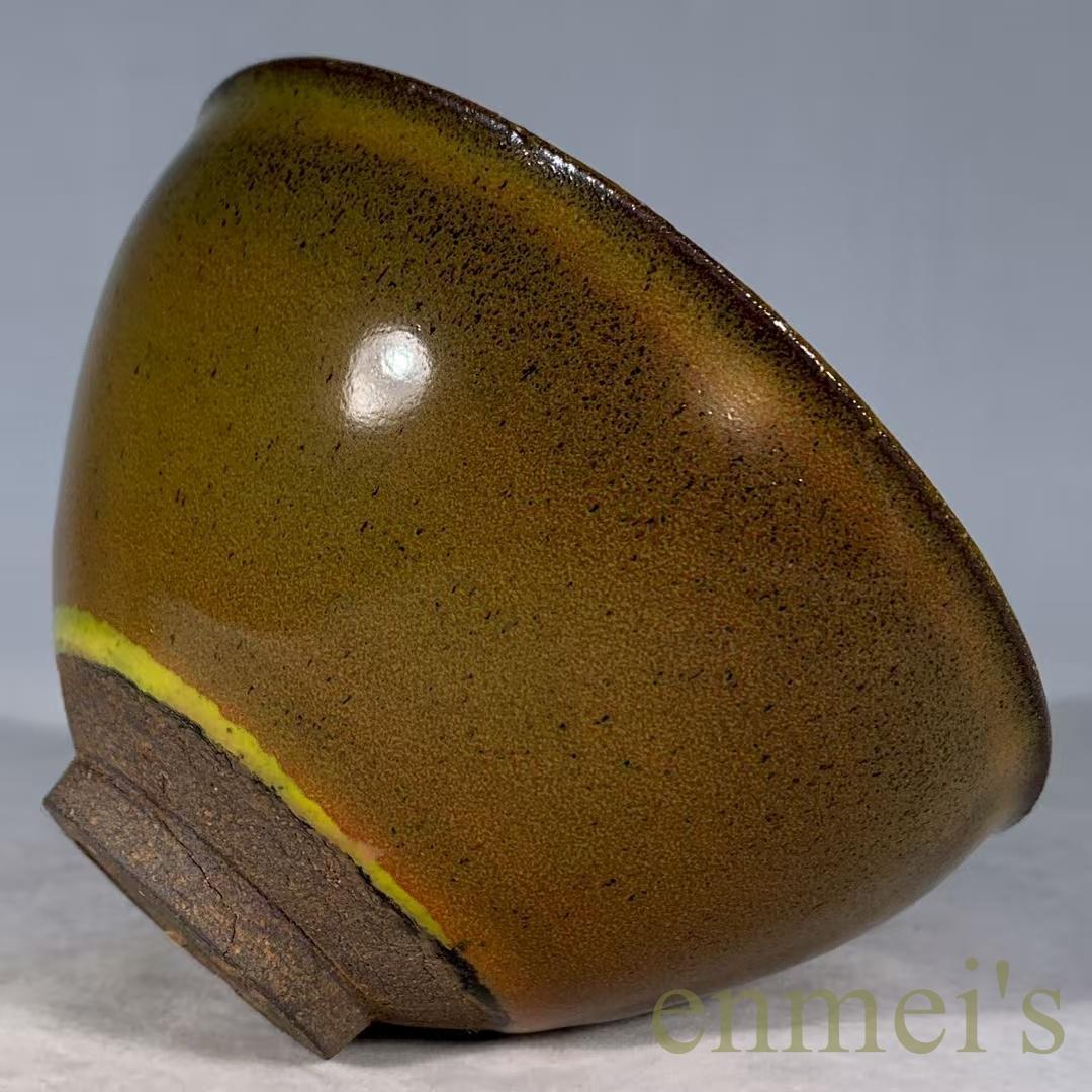 中国古美術・宋建窯風・花模様窯変天目茶碗・抹茶碗・茶道具・茶器・陶芸・骨董風