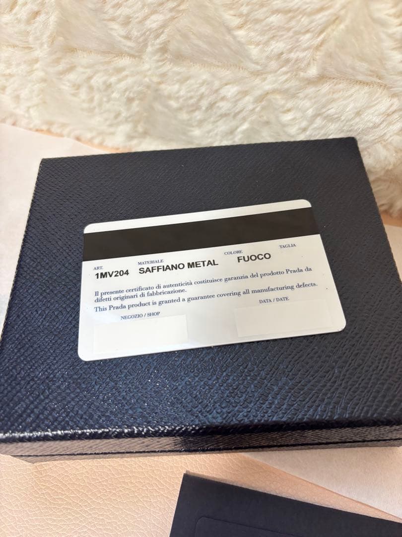 PRADA 二つ折り財布　レッド　ゴールド　1MV204 ゴールドライン