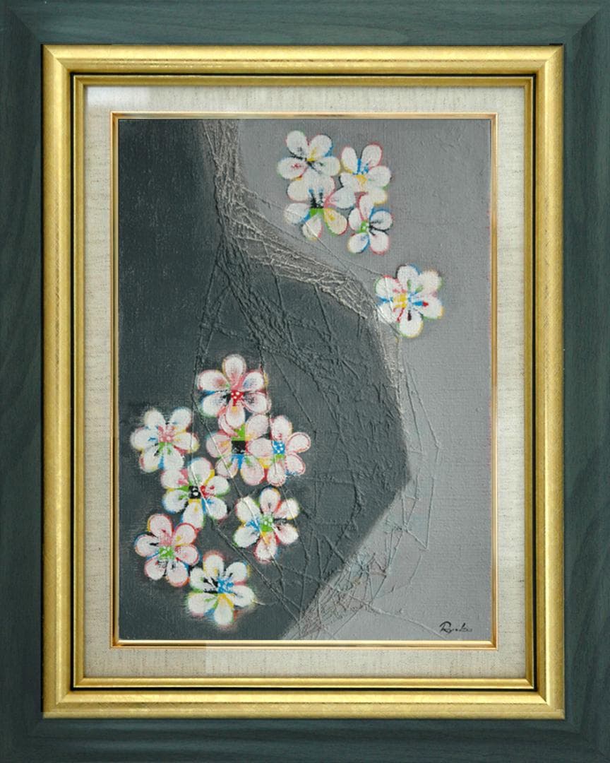 油絵 菅家令子 絵 絵画 インテリア 額付(銀) F4-090516 花 梅