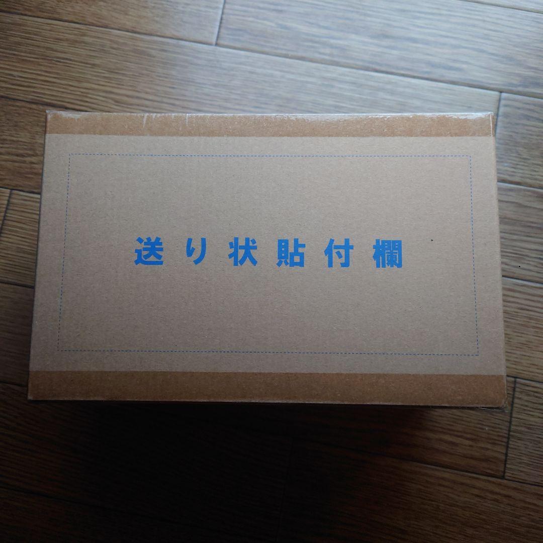 るかっぷ 猫又おかゆ & 戌神ころね + 限定座布団