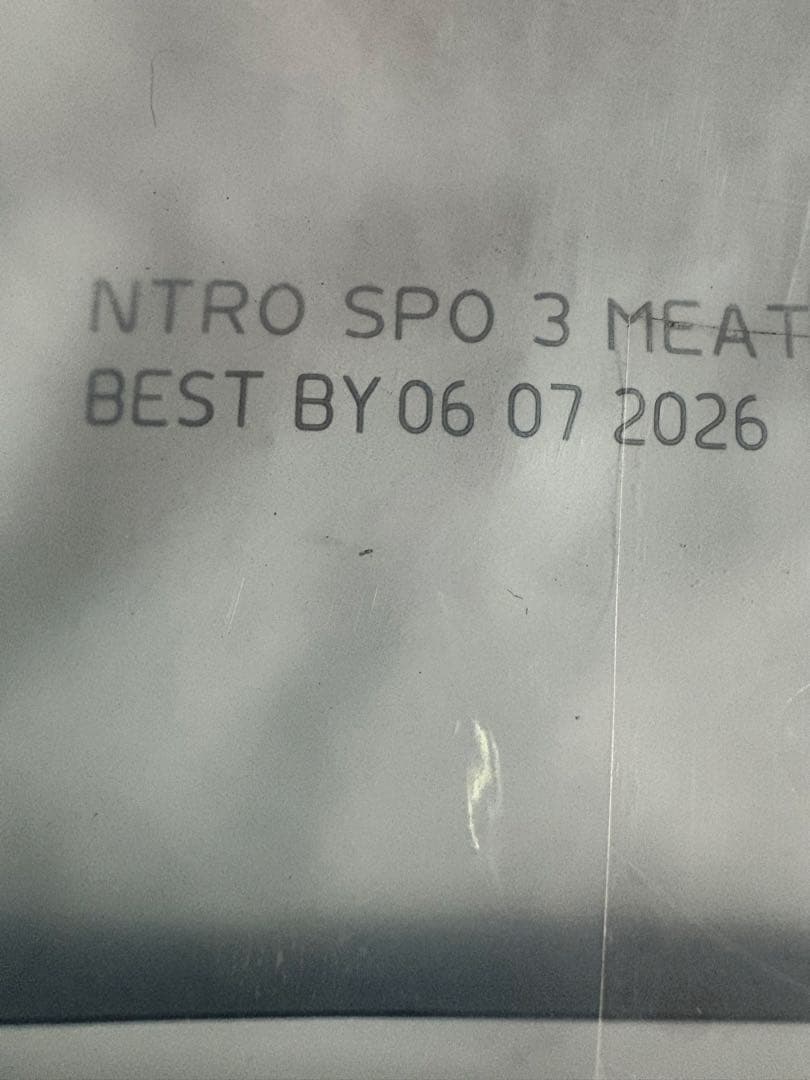 メルカリ便無料♡①ニュートロ シュプレモ 子犬用 全犬種 19kg