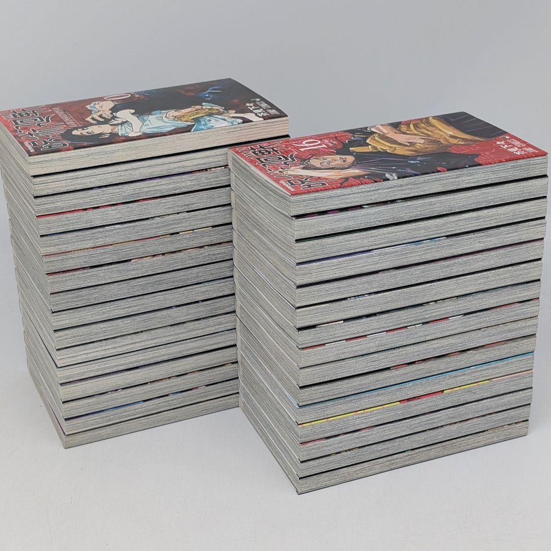 呪術廻戦 0〜30巻　31冊セット