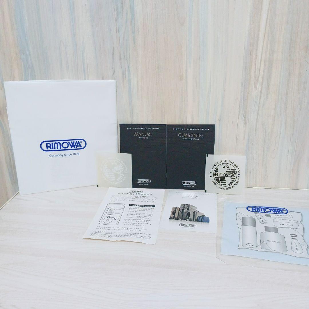 RIMOWA リモワ 810.52 サルサ 32L 機内持ち込み　ネイビー　2輪