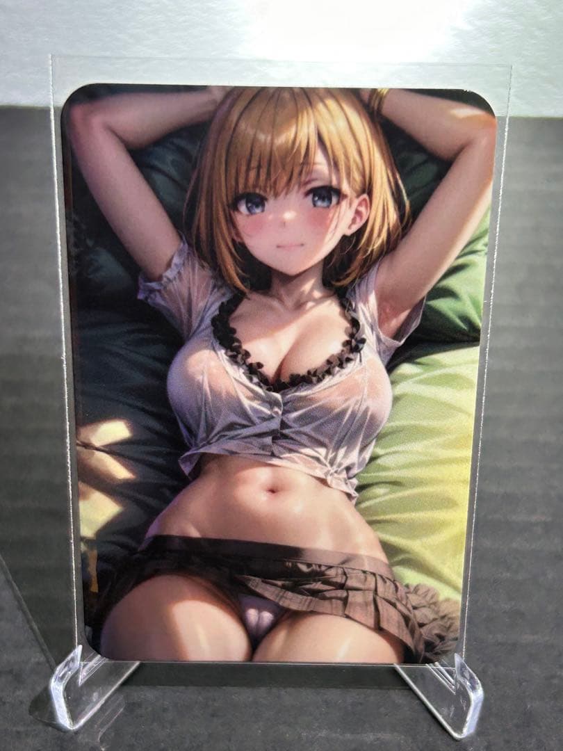 ウラシク『千曲』