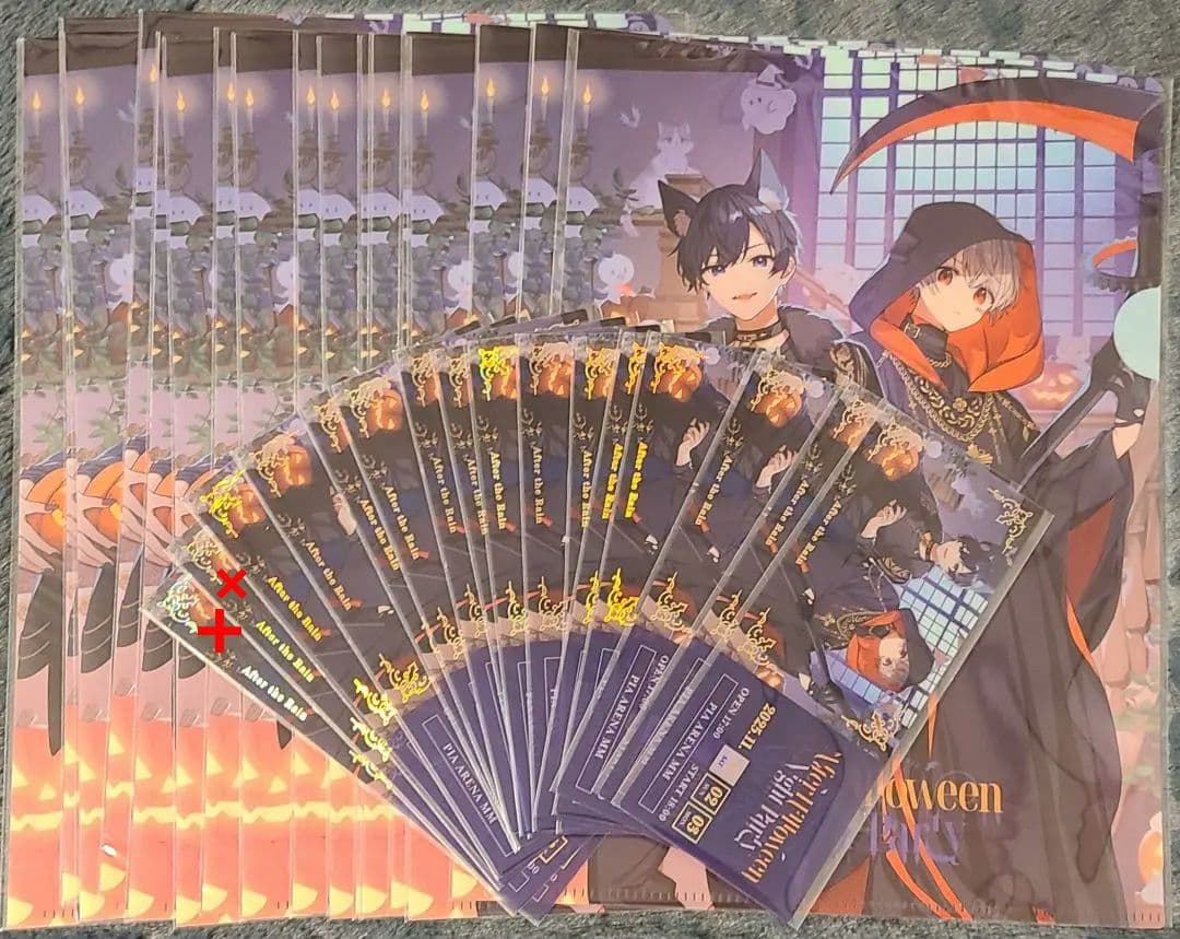 AtR ハロウィン レプリカチケット クリアファイル