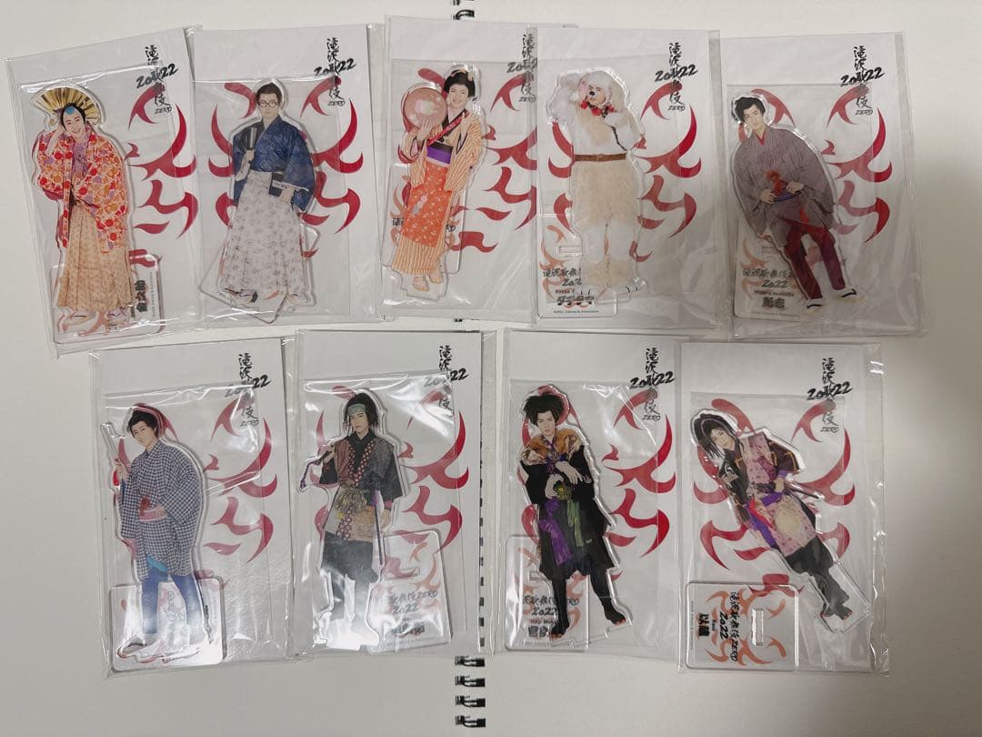 Man アクスタ 9人 セット 全員　写真のもの