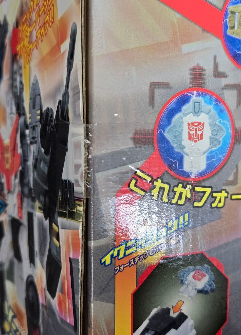 訳アリ新品　トランスフォーマー　ソニックコンボイ EX-02　当時物