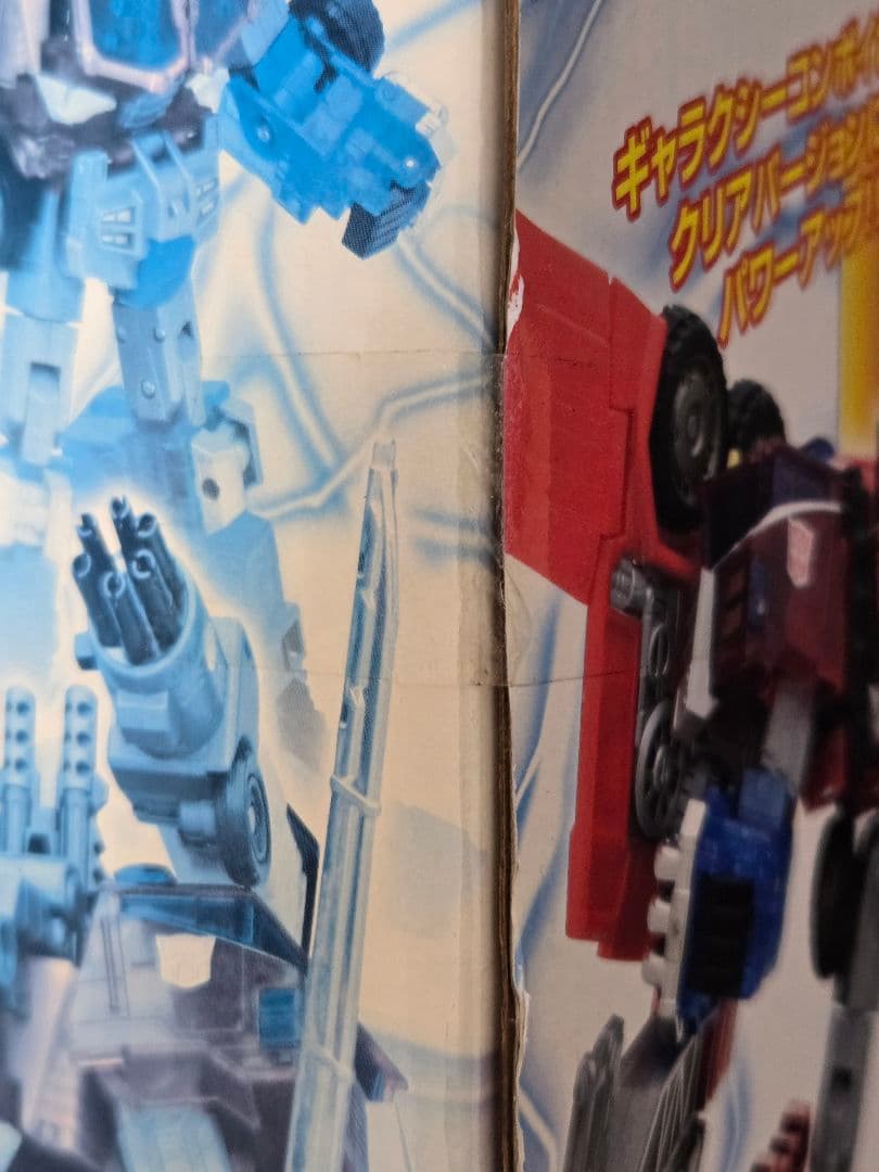 訳アリ新品　トランスフォーマー　ソニックコンボイ EX-02　当時物