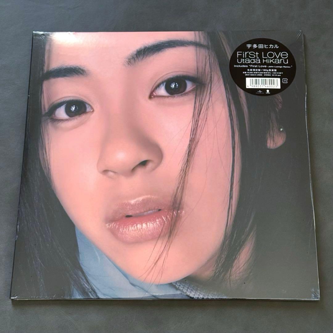 宇多田ヒカル　First Love　【生産限定盤/180g重量盤】　新品未開封